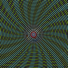 Laden Sie das Bild in den Galerie-Viewer, VORTICUM